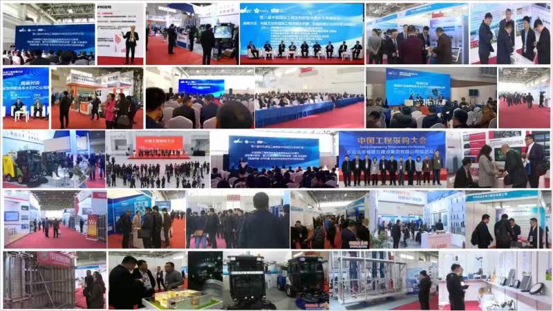 1692839777225056.jpg 微信圖片_20230614155418.jpg