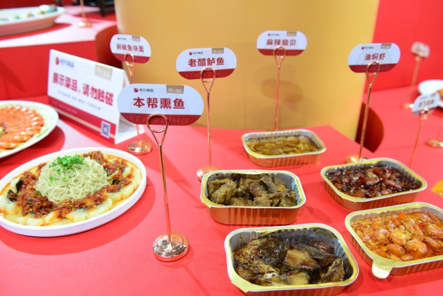 1705307817586092.jpg art.jpg