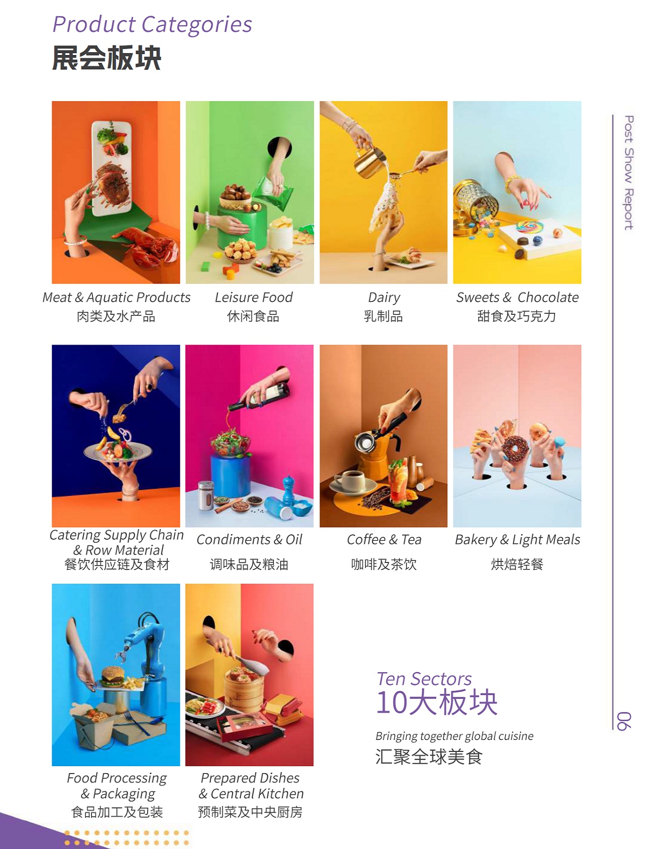 1717555308980263.jpg 1711527231668257.jpg