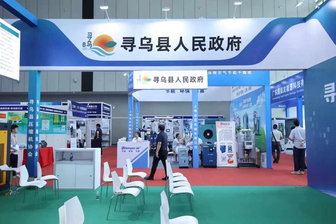 1723190981930777.png 81f55d9655420d67ff1f3d2e758ae95c.png