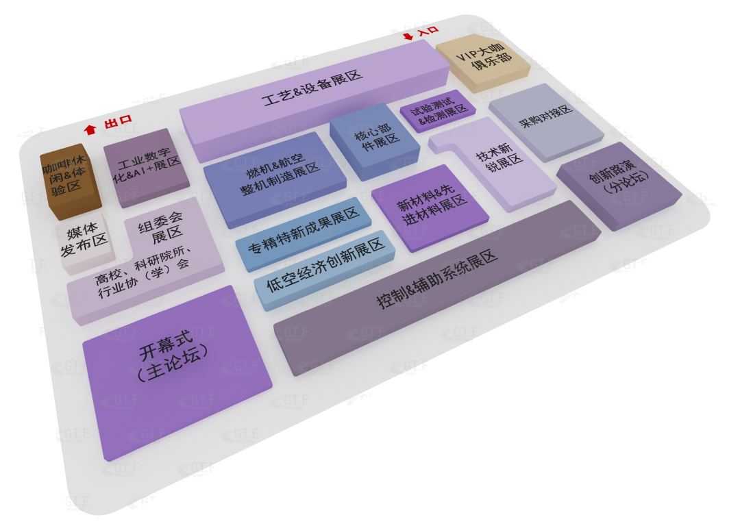 1730879568118595.png 微信圖片_20241025155911.png