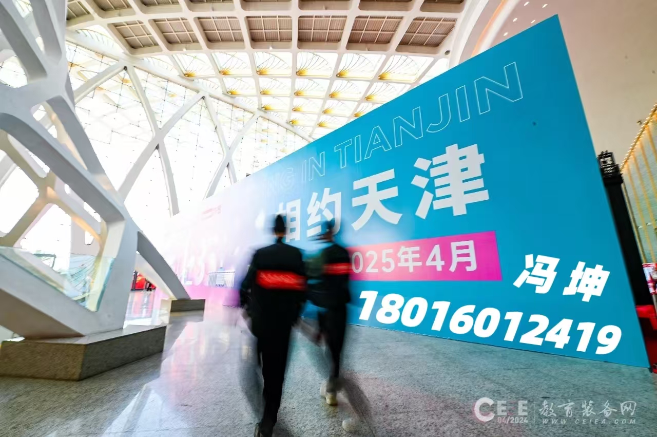 1731049154281427.jpg 微信圖片_20241107134803.jpg