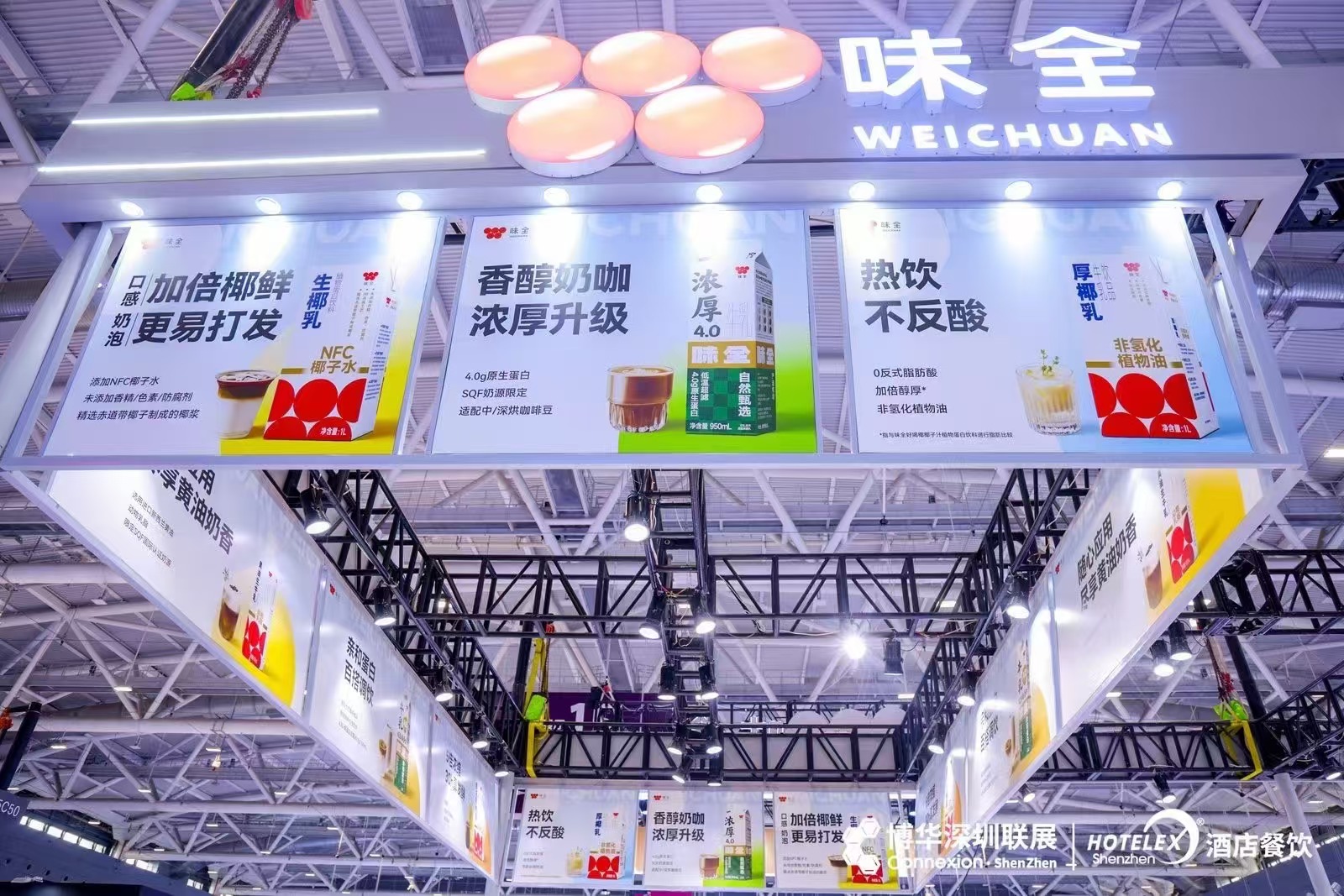 1740015708312410.jpg 微信圖片_20241225224744.jpg