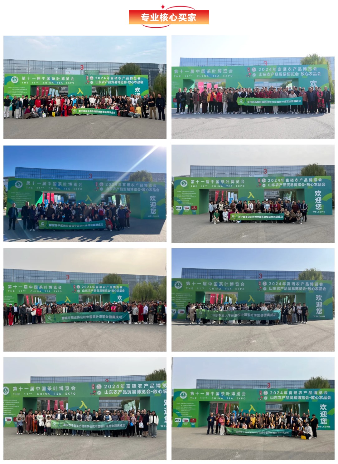 1740558534181594.jpg fedba7c6560add1979575c3fade3e3b.jpg