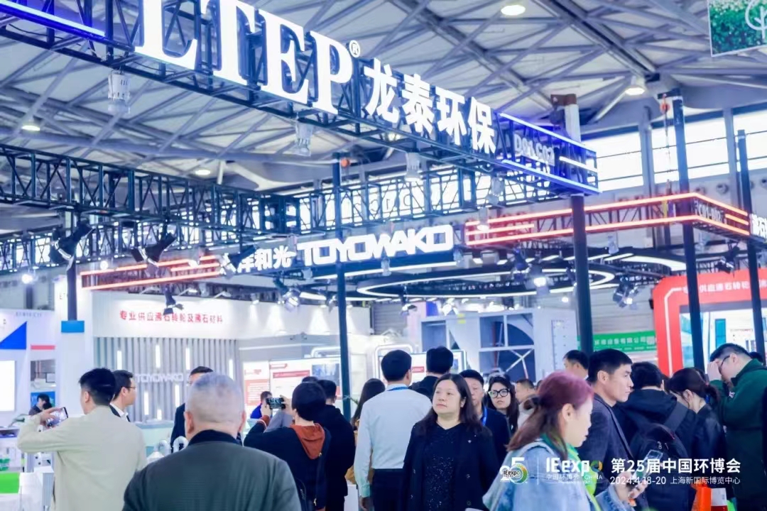 1744287831108823.jpg 微信圖片_20240422132916.jpg