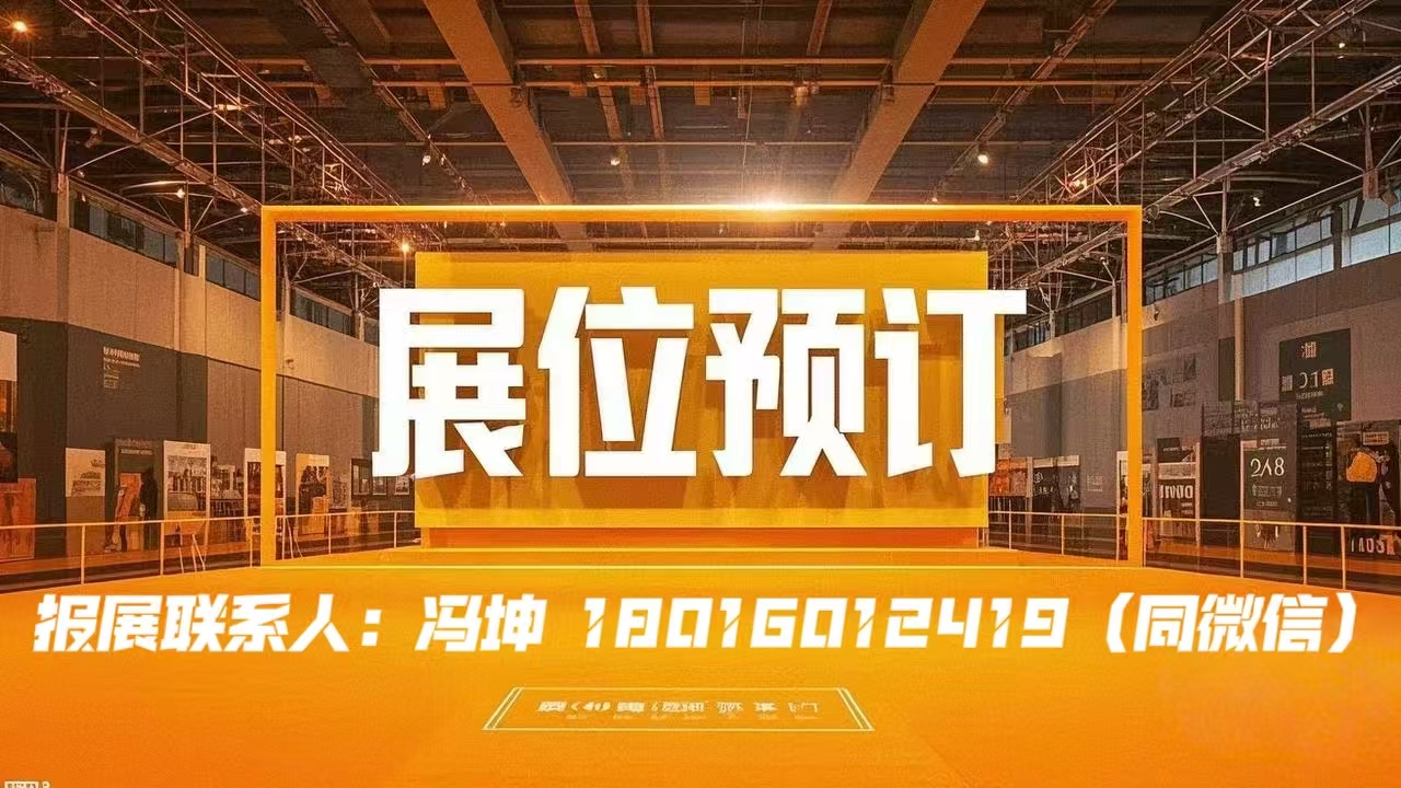 1747018024658214.jpg 微信圖片_20250306154241.jpg