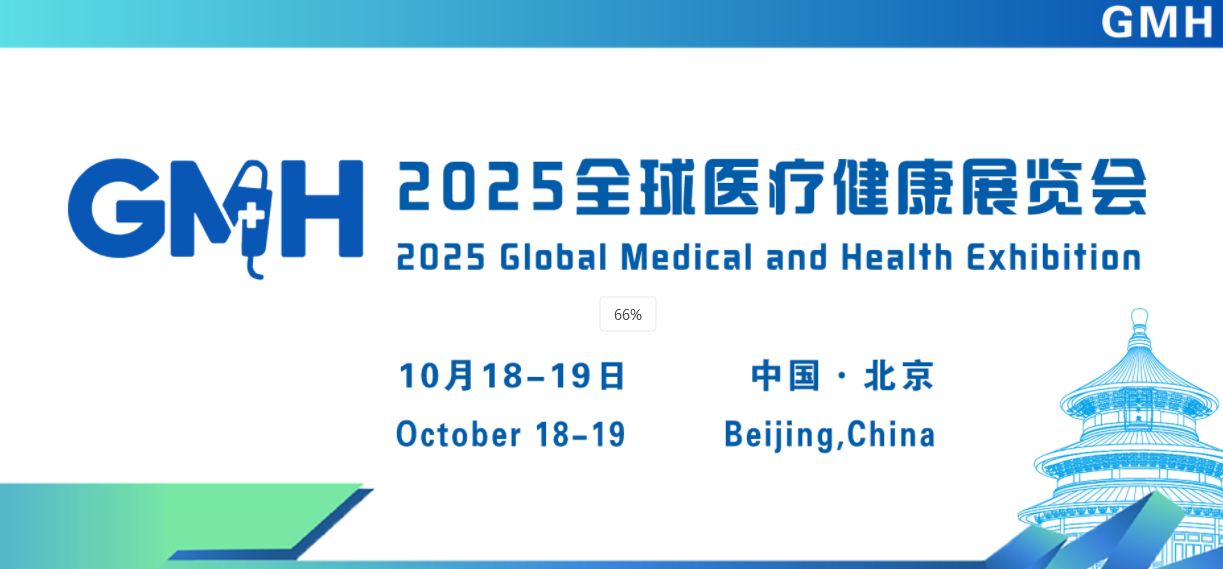 1750126404113302.jpg 1747203121763.jpg