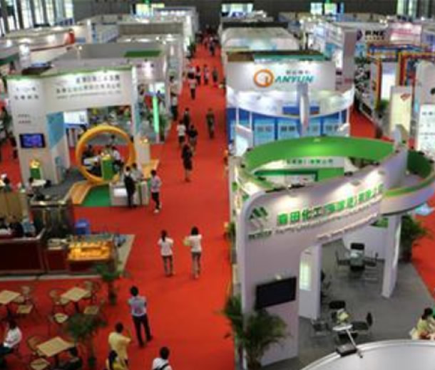 2022上海生化儀器展|實驗室裝備|試劑|實驗耗材展