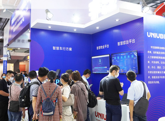 2022上海國際細胞生物產業展覽會