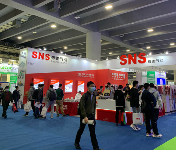 2022廣州國際城市管網暨非開挖工程裝備展覽會