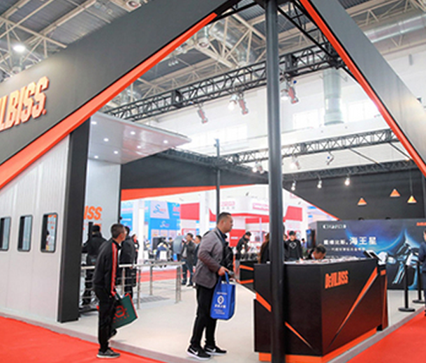 中國(天津)汽車維修檢測診斷設備零部件及美容養護展覽會