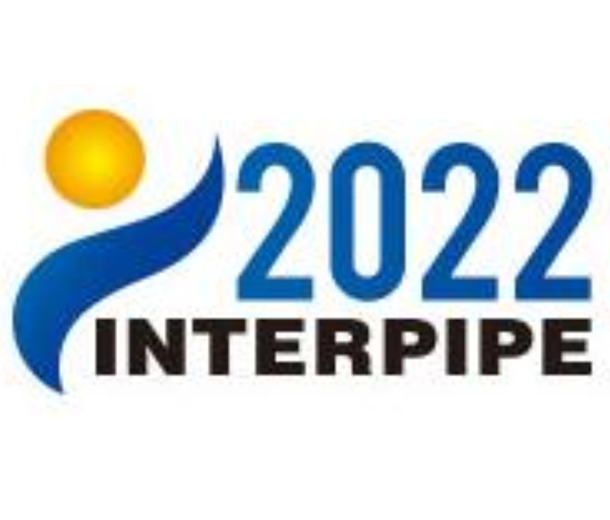 2022第十二屆中國國際管道大會暨展覽會