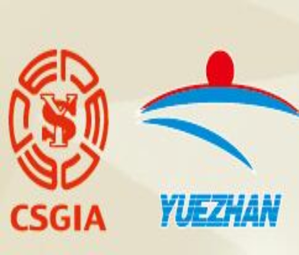 2022DS Printech China 第36屆中國（廣州）國際網印及數(shù)字化印刷展