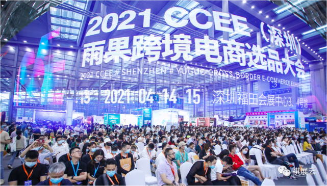 2022中國跨交會將于6月1日-3日在福州舉辦