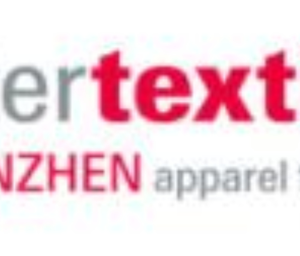 2022大灣區國際紡織面料及輔料博覽會