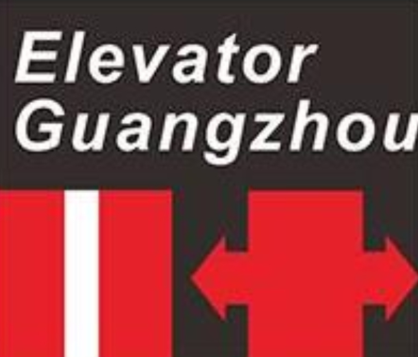 2022廣州國(guó)際電梯展覽會(huì)
