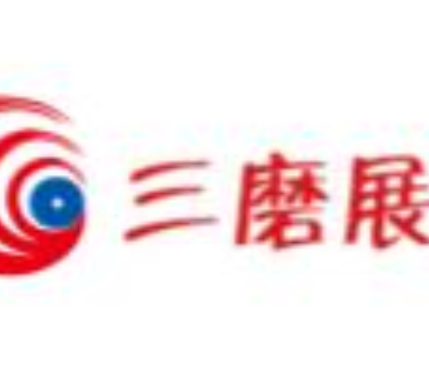 2022第六屆中國（鄭州）國際磨料磨具磨削展覽會