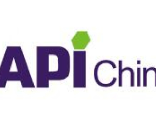 2022第88屆中國國際醫(yī)藥原料藥／中間體／包裝／設(shè)備交易會