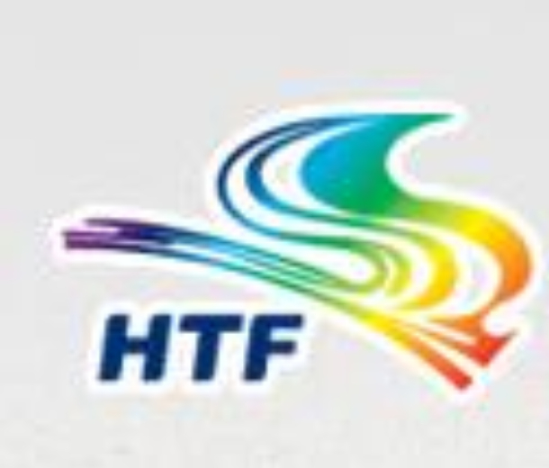 2022第三十二屆哈爾濱國際經濟貿易洽談會