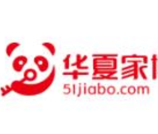 2023中國華夏家博會(昆明)