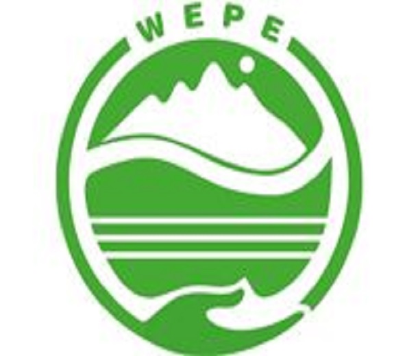 2023武漢國際環保產業博覽會