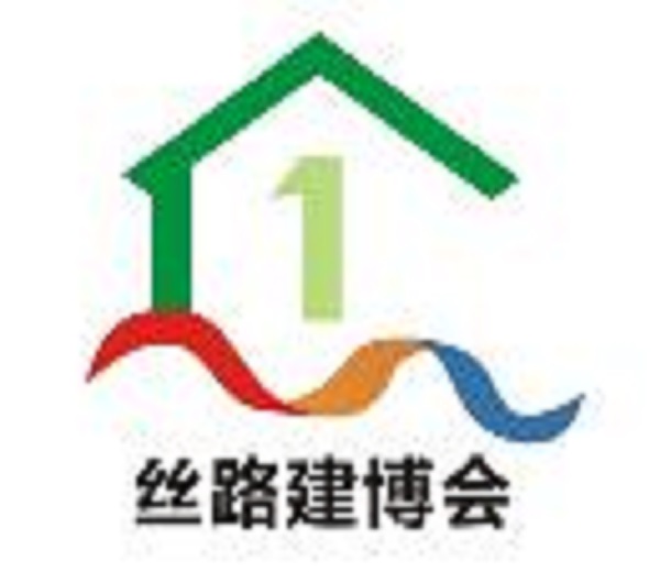 2023絲路建筑裝飾（西安）發展大會、絲路（西安）建筑裝飾博覽會