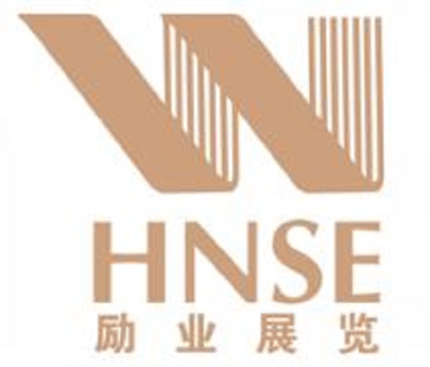 2023第五屆中國（杭州）國際襪業(yè)展覽會