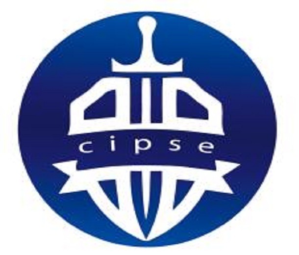 2023中國國際社會公共安全產品及IT產業(yè)（山西）展覽會