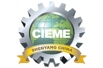 2023中國沈陽制博會-沈陽國際機床展會