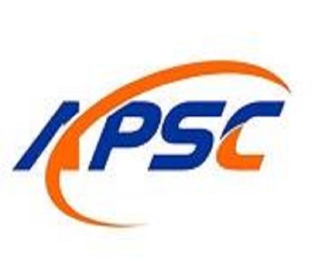 2023新型智慧城市建設(shè)成果博覽會