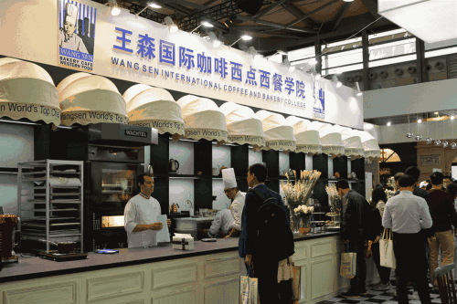 2024上海國際進口食品與農產品展覽會