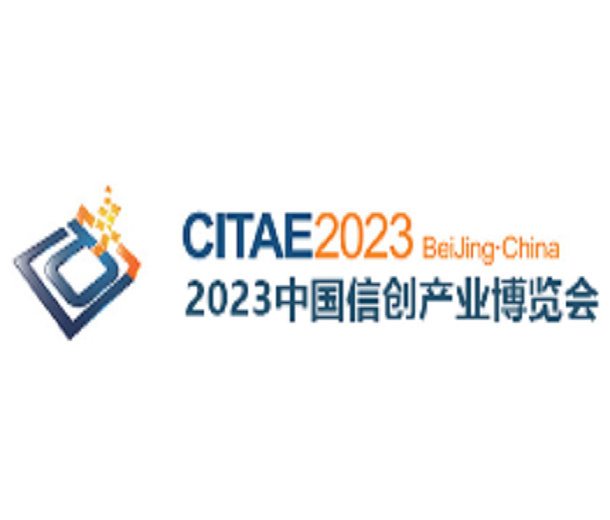 2023第16屆上海全球零售自有品牌產品亞洲展PLF