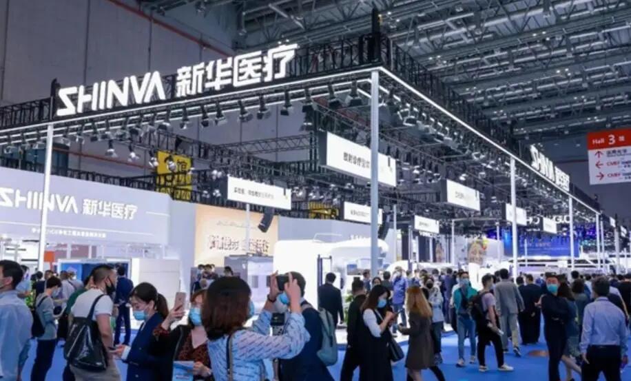 2024中國(guó)重慶醫(yī)療器械展覽會(huì)|醫(yī)用眼科設(shè)備、醫(yī)療影像設(shè)備展覽會(huì)