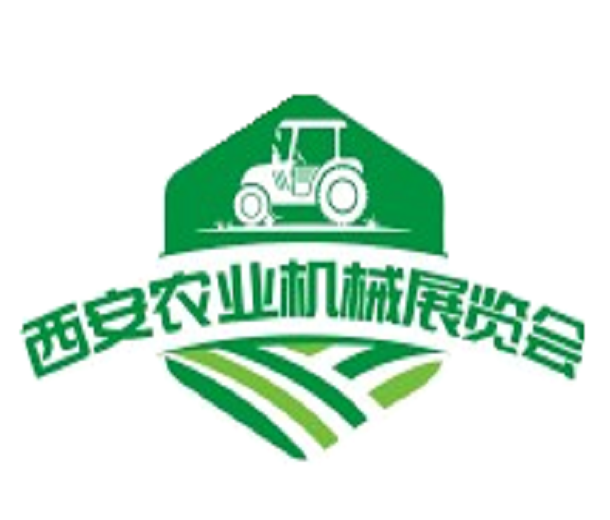 2023 中國西部第八屆國際農業機械暨零部件展覽會