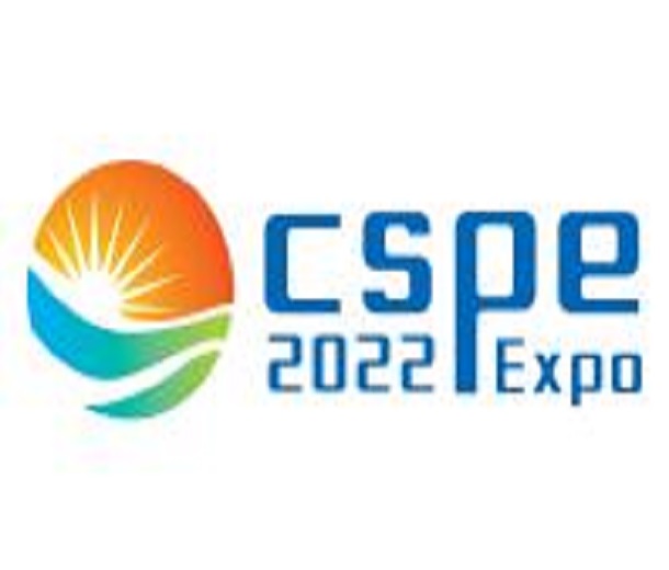 2023中國(徐州)太陽能光伏暨儲(chǔ)能產(chǎn)業(yè)展覽會(huì)