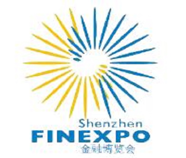 2023年第十七屆中國（深圳）國際金融博覽會
