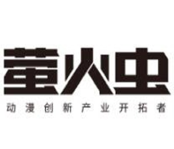 2023第31屆螢火蟲動漫游戲嘉年華