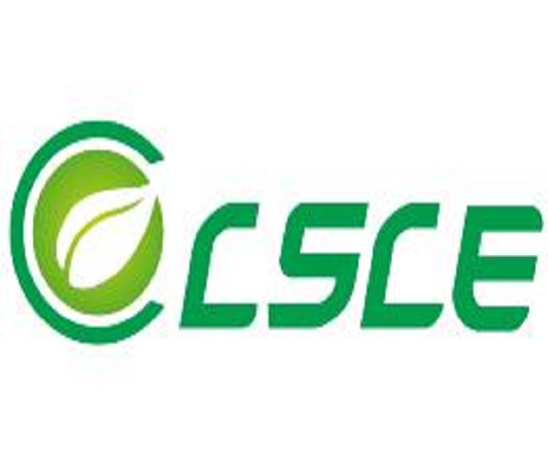 2024第12屆成都餐飲供應鏈博覽會