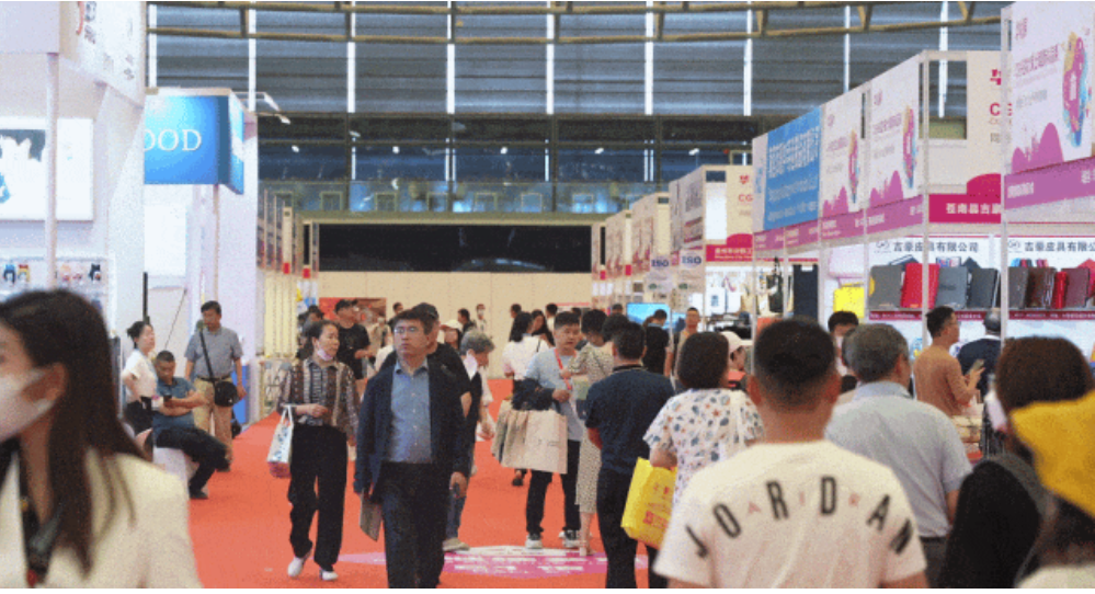 2024上海國際皮革箱包鞋業(yè)展覽會