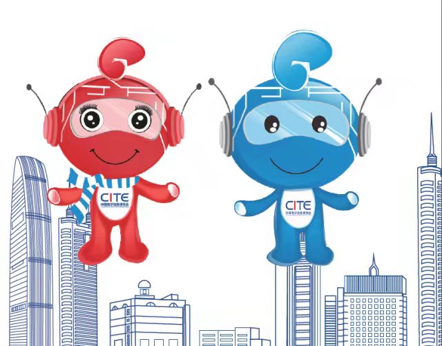 2025年深圳半導(dǎo)體設(shè)備展覽會|深圳半導(dǎo)體展覽會|深圳|