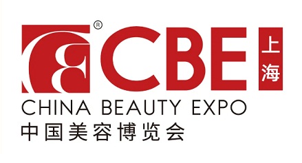 2025年上海美博會(CBE美博會)-2025上海美博會CBE