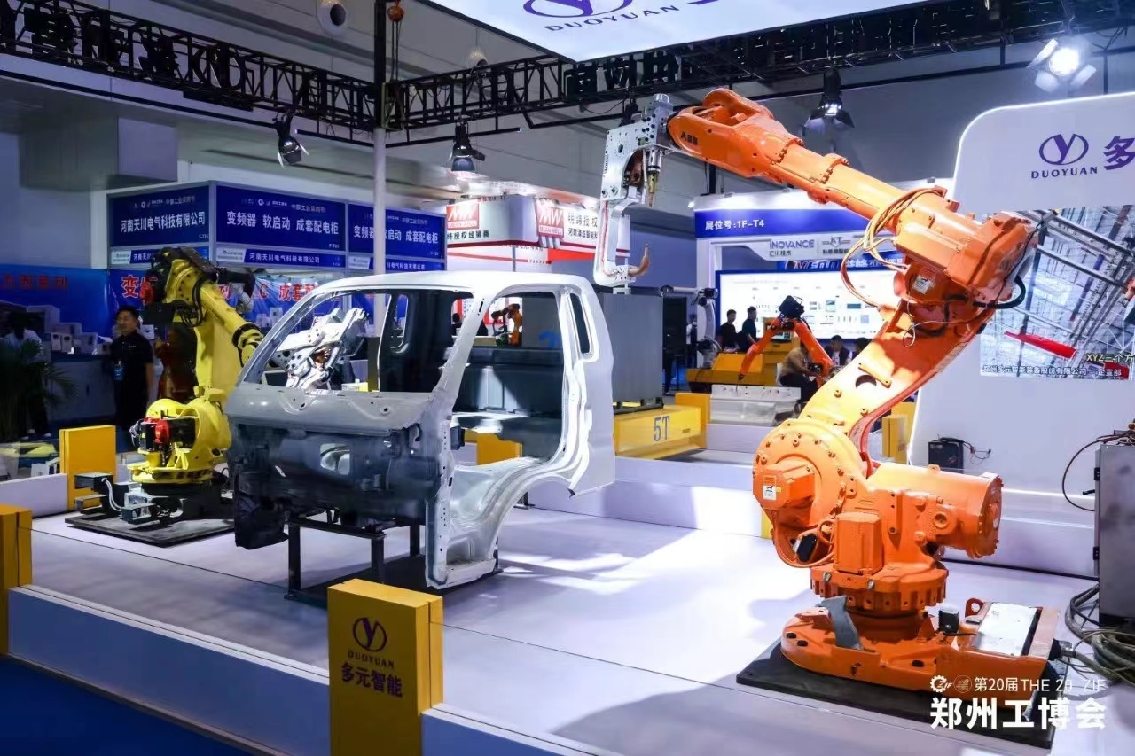 領潮而進 驅動汽車產業革新|第21屆鄭州工博會-汽車裝備展