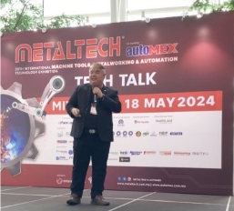 2025馬來西亞吉隆坡國(guó)際自動(dòng)化技術(shù)展&馬來西亞金屬加工和機(jī)床展