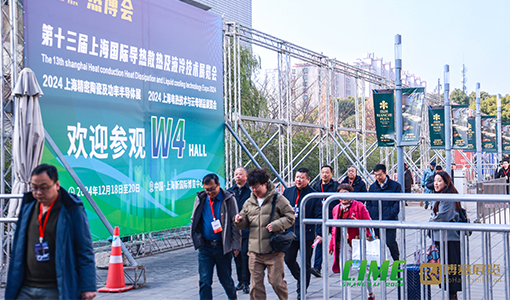 2025南京軟件產(chǎn)業(yè)博覽會