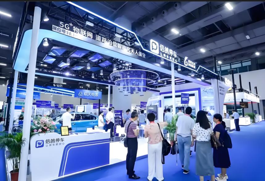 智慧交通展|智慧港口|2025深圳國(guó)際交通設(shè)施展會(huì)