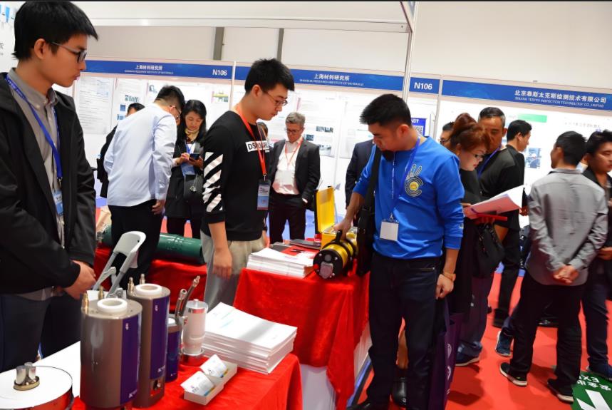 2025深圳國(guó)際無(wú)損檢測(cè)技術(shù)設(shè)備展覽會(huì)