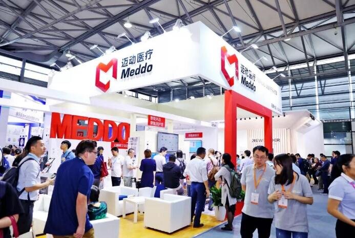 2025養(yǎng)老展-2025年廣州國(guó)際老齡產(chǎn)業(yè)展會(huì)